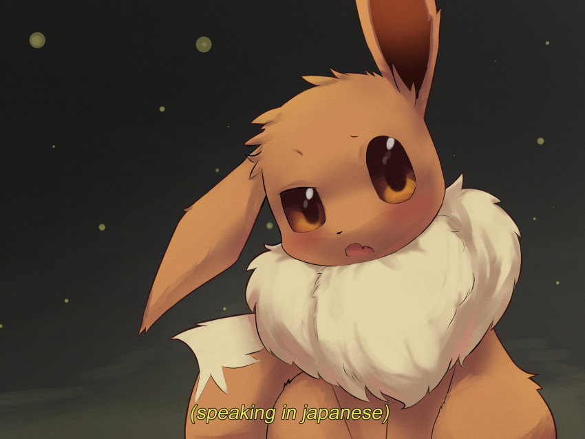 ambiguous_gender black_background black_pupils brown_body brown_fur brown_inner_ear brown_sclera eevee english_text feral fur gabbydesuyo generation_1_pokemon hi_res mouth_fangs multicolored_body multicolored_fur nintendo one_ear_up one_eye_half-closed open_mouth pokemon pokemon_(species) pupils side_look simple_background sitting solo subtitled text two_tone_body two_tone_fur white_body white_fur