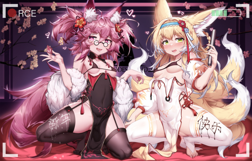 2girls absurdres ahoge alternate_costume animal_ears arknights ass_visible_through_thighs bespectacled bikini black-framed_eyewear black_bikini black_dress black_thighhighs blonde_hair blue_hairband blush breasts bridal_legwear china_dress chinese_clothes clothes_pull collarbone colored_skin condom condom_wrapper ddddecade dress dress_pull flower fox_ears fox_girl fox_tail fur_shawl glasses green_eyes hair_flower hair_ornament hairband heart heart-shaped_pupils highres holding holding_condom indoors long_hair looking_at_viewer medium_breasts micro_bikini multicolored_hair multiple_girls multiple_tails one_knee open_mouth pelvic_curtain purple_eyes purple_hair red_flower shamare_(arknights) shawl short_hair sleeveless sleeveless_dress small_breasts spread_legs squatting suzuran_(arknights) swimsuit symbol-shaped_pupils tail thighhighs two-tone_hair two_side_up very_long_hair viewfinder white_dress white_hair white_skin white_thighhighs