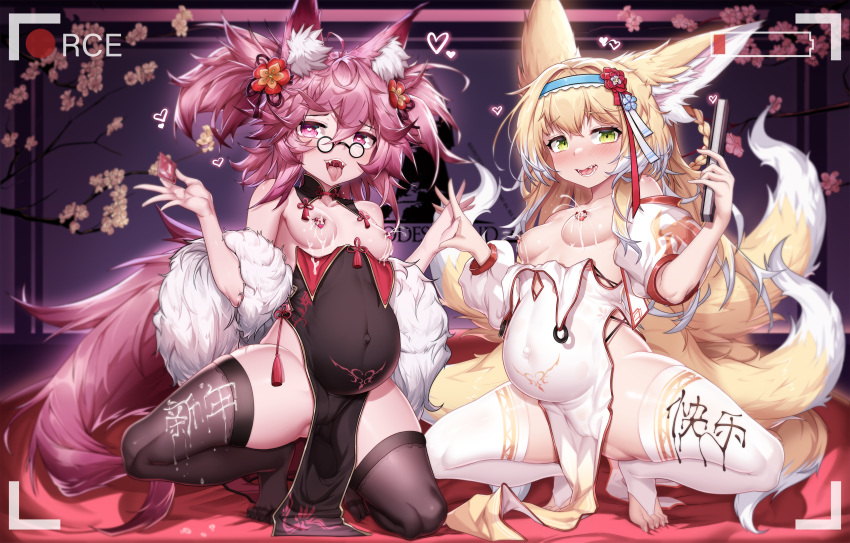 2girls absurdres ahoge alternate_costume animal_ears arknights ass_visible_through_thighs bespectacled big_belly black-framed_eyewear black_dress black_thighhighs blonde_hair blue_hairband blush breasts breasts_out bridal_legwear china_dress chinese_clothes clothes_pull collarbone condom condom_wrapper ddddecade dress dress_pull flower folded_fan folding_fan fox_ears fox_girl fox_tail fur_shawl glasses green_eyes hair_flower hair_ornament hairband hand_fan heart heart-shaped_pupils highres holding holding_condom holding_fan indoors lactation long_hair looking_at_viewer medium_breasts multicolored_hair multiple_girls multiple_tails nipple_piercing nipples one_knee open_mouth pelvic_curtain piercing pregnant pubic_tattoo purple_eyes purple_hair red_flower shamare_(arknights) shawl short_hair sleeveless sleeveless_dress small_breasts spread_legs squatting suzuran_(arknights) symbol-shaped_pupils tail tattoo thighhighs tongue tongue_out two-tone_hair two_side_up uvula very_long_hair viewfinder white_dress white_hair white_thighhighs