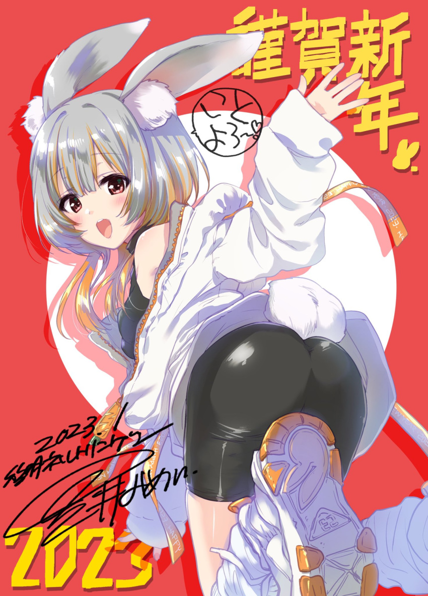 1girl 2023 animal_ear_fluff animal_ears ass background_text bangs bike_shorts black_shirt chinese_zodiac commentary dated english_text from_behind grey_hair happy_new_year highres jacket kneeling kotoyoro kuroi_mimei leaning_forward long_hair long_sleeves looking_at_viewer looking_back nengajou new_year open_clothes open_jacket open_mouth original partially_unzipped rabbit_ears rabbit_girl rabbit_tail red_background red_eyes shirt shoes sleeveless sleeveless_shirt smile sneakers socks solo tail translated white_footwear white_jacket white_socks year_of_the_rabbit