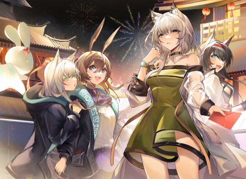 4girls :d :o amiya_(arknights) animal_ear_fluff animal_ears architecture arknights ascot balloon bare_shoulders black_coat black_hair blue_eyes blush breasts cat_ears chinese_zodiac clothes_writing coat cowboy_shot detached_collar dress east_asian_architecture envelope fireworks green_dress green_eyes grey_hair hairband highres holding holding_envelope hongbao kal'tsit_(arknights) long_hair long_sleeves looking_at_viewer medium_breasts miniskirt multiple_girls night no_panties off_shoulder open_clothes open_coat open_mouth oripathy_lesion_(arknights) outdoors purple_ascot purple_skirt rabbit_ears red_hairband rosmontis_(arknights) see-through shirt sideboob skirt smile tabayashi watch white_coat white_shirt wristwatch year_of_the_rabbit