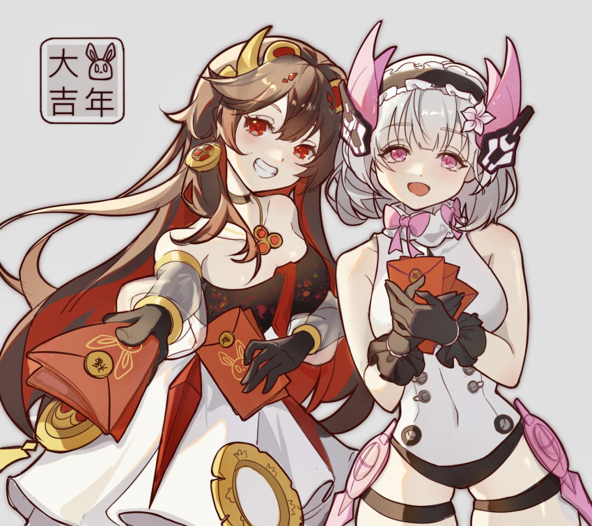 2girls absurdres bare_legs bare_shoulders brown_hair chinese_zodiac cloudyman colored_inner_hair commentary_request detached_sleeves dress earrings flower grey_hair hair_flower hair_ornament headgear headphones highres horns jewelry liv_(punishing:_gray_raven) long_hair lucia_(punishing:_gray_raven) maid_headdress medium_hair multicolored_hair multiple_girls pink_ribbon punishing:_gray_raven purple_eyes red_eyes red_hair ribbon shirt thigh_strap translation_request white_dress white_shirt year_of_the_rabbit