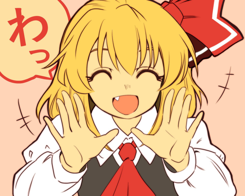 1girl :d ^_^ ascot bangs blonde_hair closed_eyes facing_viewer fang hair_ribbon highres long_sleeves medium_hair nunnun_(shunka_shuutou) one-hour_drawing_challenge open_mouth pink_background red_ascot red_ribbon ribbon rumia simple_background smile solo speech_bubble touhou upper_body