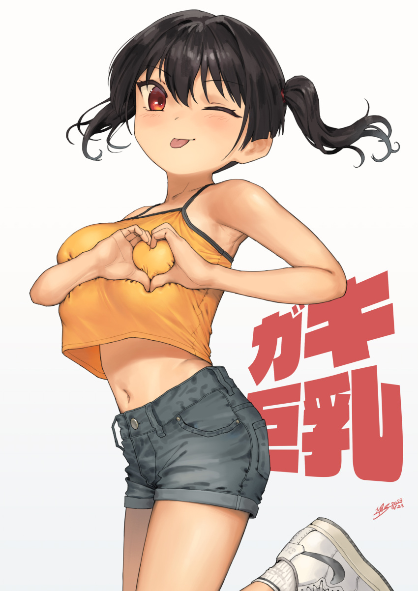 1girl ;p black_hair blush breasts camisole commentary_request dated gaki_kyonyuu gradient_background grey_background grey_shorts heart heart_hands highres kaedeko_(kaedelic) large_breasts looking_at_viewer midriff navel one_eye_closed oppai_loli red_eyes sasaki_kanna_(kaedeko) shoes short_hair shorts signature sleeveless sneakers solo thighs tongue tongue_out twintails white_footwear yellow_camisole