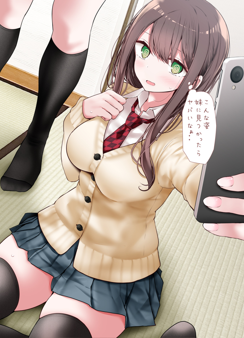 2girls @_@ argyle argyle_necktie black_socks black_thighhighs blush breasts brown_hair cardigan caught cellphone commentary_request dutch_angle feet fine_fabric_emphasis foreshortening green_eyes hands_up highres holding jk-chan_(oouso) kneehighs large_breasts legs long_hair long_sleeves multiple_girls nail_polish necktie no_shoes ol-chan_(oouso) oouso original out_of_frame phone pleated_skirt school_uniform siblings sisters sitting skirt smartphone socks sweatdrop tatami thighhighs thought_bubble toes translation_request walk-in wariza yokozuwari