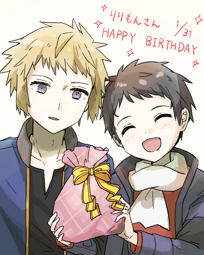 2boys :d absurdres black_shirt blonde_hair blue_jacket blush bow closed_eyes commentary_request facing_viewer grey_eyes happy_birthday highres holding jacket long_sleeves lucas_(pokemon) male_focus multiple_boys open_clothes open_jacket open_mouth parted_lips peppedayo_ne pokemon pokemon_(game) pokemon_dppt pokemon_platinum scarf shirt short_hair smile sparkle spiked_hair upper_body volkner_(pokemon) white_background white_scarf yellow_bow