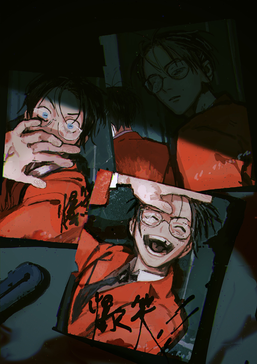 1boy absurdres amazu_(mokeketenkomori) arm_up bakushou_(syudou) bangs black_hair black_necktie blue_eyes cephalopod_eyes covering_face dress_shirt expressions fingerprint formal glasses highres horizontal_pupils laughing long_sleeves looking_at_viewer looking_back messy_hair missing_tooth multiple_views necktie octopus_man_(bakushou) open_mouth parted_bangs parted_lips photo_(object) red_suit shadow shirt short_hair song_name squinting suit turning_head upper_body v-shaped_eyebrows white_shirt wide-eyed