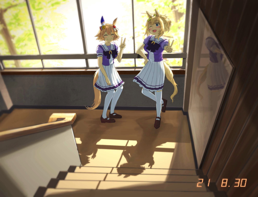 2girls ^_^ animal_ears blonde_hair blush bow bowtie breasts brown_footwear closed_eyes clover_hair_ornament full-length_mirror hair_ornament highres horse_ears horse_girl horse_tail indoors inuyamadon matikanefukukitaru_(umamusume) medium_breasts multiple_girls one_eye_closed open_mouth orange_hair outstretched_arm ponytail reaching_towards_viewer reflection sailor_collar school_uniform segment_display shadow shoes short_hair short_sleeves skirt small_breasts smile stairs standing standing_on_one_leg star_(symbol) star_hair_ornament taiki_shuttle_(umamusume) tail thighhighs timestamp tracen_school_uniform umamusume v white_skirt white_thighhighs window