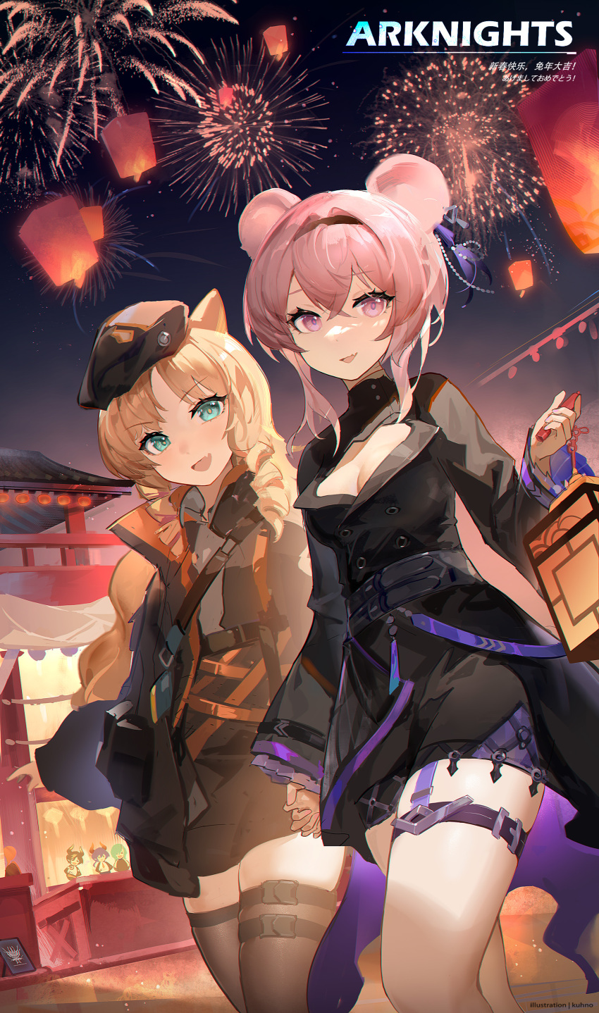 2girls :d absurdres animal_ears aqua_eyes architecture arknights bangs black_dress black_hairband black_thighhighs blonde_hair blush breasts ch'en_(arknights) chinese_new_year chong_yue_(arknights) cleavage cleavage_cutout clothing_cutout copyright_name dress east_asian_architecture fireworks hairband highres holding holding_hands holding_lantern hoshiguma_(arknights) kuhnowushi lantern lin_(arknights) long_hair long_sleeves looking_at_viewer mouse_ears multiple_girls night night_sky open_mouth outdoors paper_lantern photoshop_(medium) pink_eyes pink_hair ringlets short_hair sky sky_lantern smile swire_(arknights) thigh_strap thighhighs tiger_ears translation_request zettai_ryouiki