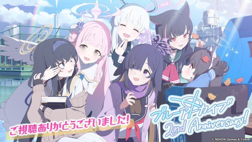 6+girls animal_ears anniversary bags_under_eyes bangs black_choker black_hair blue_archive blush book breasts cardigan choker cleavage closed_eyes cloud day dress fishnets gloves hair_bun hair_ornament hair_over_one_eye hairband halo headphones headset highres holding holding_book holding_leaf jacket jewelry kazusa_(blue_archive) large_breasts leaf long_hair long_sleeves lop_rabbit_ears mika_(blue_archive) miyu_(blue_archive) multiple_girls necklace noa_(blue_archive) official_art one_eye_closed open_mouth outdoors pink_hair rabbit_ears rainbow recycle_bin red_eyes sailor_collar scarf school_uniform serafuku short_hair single_side_bun sky tsukuyo_(blue_archive) ui_(blue_archive) white_hair white_wings wing_ornament wings