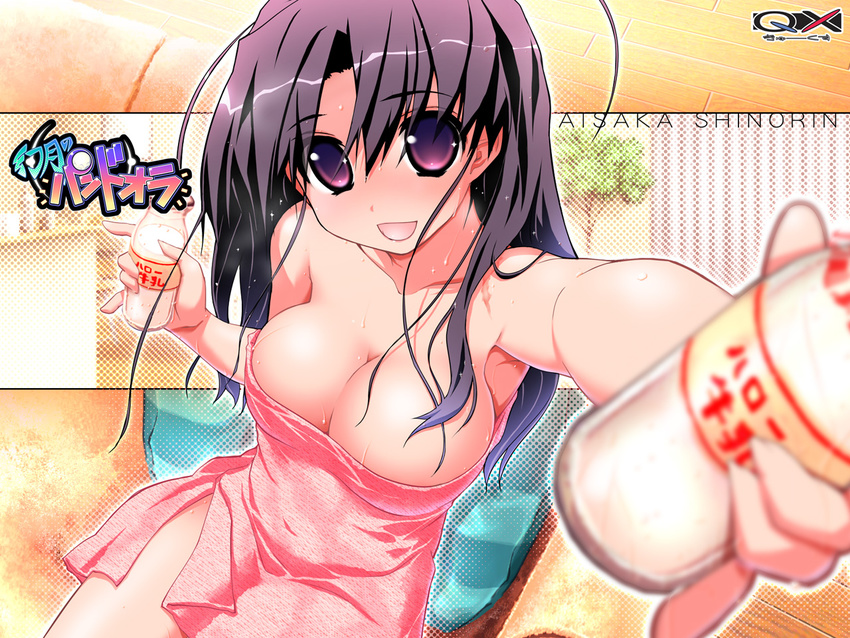 aisaka_shinorin akata_itsuki blurry breasts cleavage depth_of_field foreshortening gengetsu_no_pandora large_breasts naked_towel open_mouth purple_eyes towel wallpaper wet