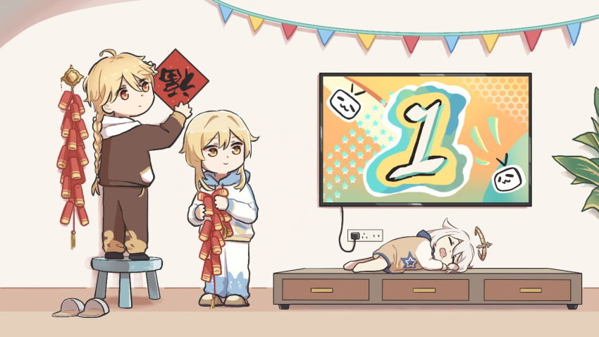 1boy 2girls aether_(genshin_impact) ahoge bilibili bilibili_logo blonde_hair braid brother_and_sister cabinet chibi chinese_commentary chinese_new_year contemporary drooling electrical_outlet english_commentary fai_chun firecrackers genshin_impact halo hood hoodie long_hair loungewear lumine_(genshin_impact) mixed-language_commentary multiple_girls official_art orange_eyes paimon_(genshin_impact) pants short_hair_with_long_locks siblings sleeping slippers stool sweatpants television white_hair xinzoruo yellow_eyes