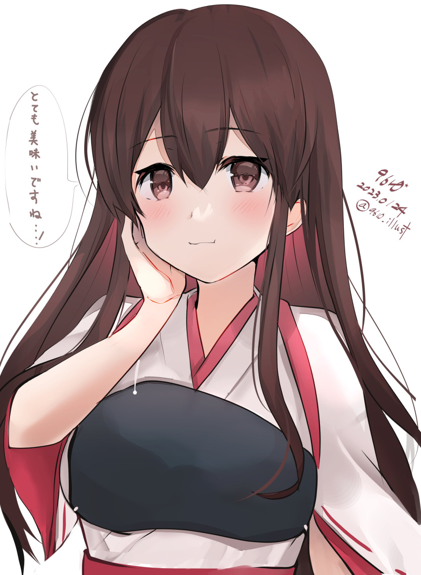 1girl absurdres akagi_(kancolle) blush breasts brown_eyes brown_hair dated eiji_(monochromexd) hair_between_eyes hakama hakama_short_skirt hakama_skirt hand_on_own_face highres japanese_clothes kantai_collection long_hair long_sleeves looking_at_viewer medium_breasts muneate red_hakama red_skirt signature skirt solo speech_bubble straight_hair twitter_username upper_body wide_sleeves