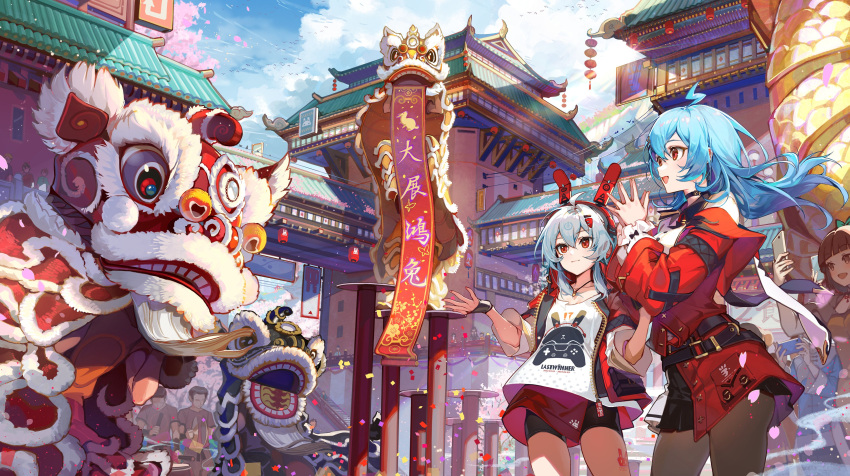 2girls :d absurdres akizero1510 architecture blue_hair cellphone chinese_new_year chinese_zodiac cloud cloudy_sky commentary confetti copyright_request east_asian_architecture english_commentary grey_hair highres holding holding_phone jacket jewelry lantern lion_dance multiple_girls necklace open_clothes open_jacket outdoors palms_together paper_lantern phone red_eyes red_jacket shirt sky smartphone smile standing white_shirt year_of_the_rabbit zipper