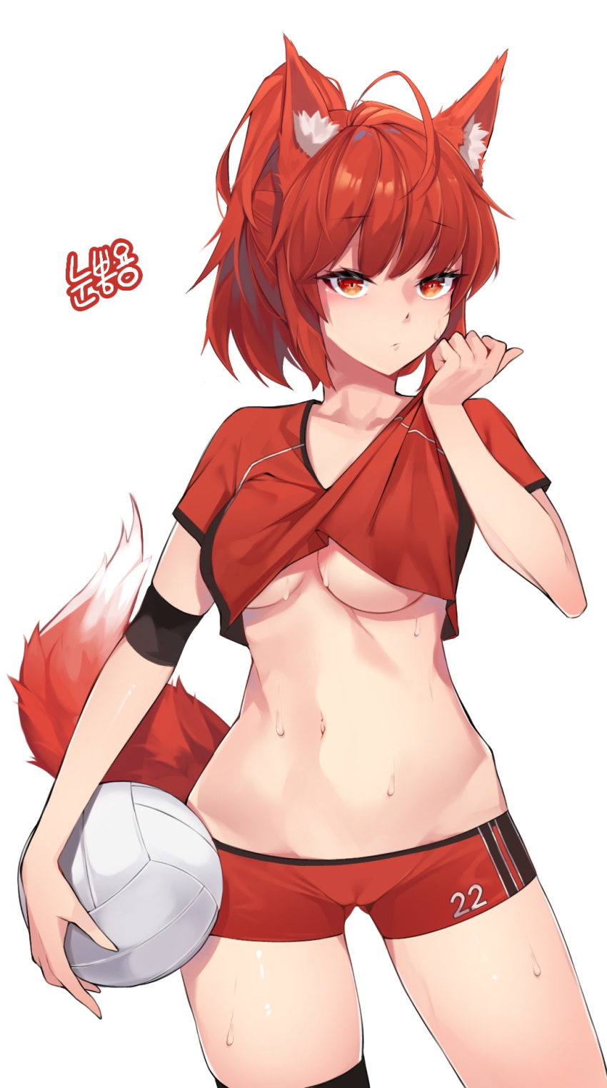 1girl animal_ears ass_visible_through_thighs ball beachball breasts cameltoe chukibabo2 clothes_lift commission contrapposto cowboy_shot crop_top crop_top_overhang fox_ears fox_girl fox_tail hand_up highres lifted_by_self long_hair looking_at_viewer medium_breasts micro_shorts midriff navel original ponytail red_eyes red_hair red_shirt red_shorts shirt shirt_lift short_sleeves shorts solo standing stomach sweat sweatband tail thighs underboob