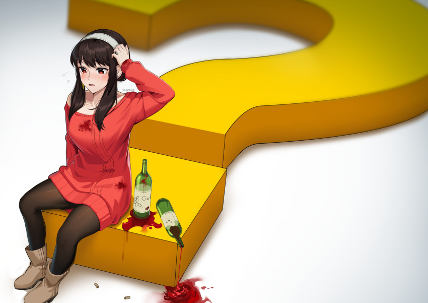 1girl ? artist_name bangs black_hair blush brown_footwear confused drunk earrings gold_earrings hairband highres i_forgor_(meme) jewelry long_hair looking_at_viewer looking_to_the_side meme open_mouth pantyhose red_eyes red_sweater sasoura sidelocks simple_background sitting solo spill spy_x_family stain sweater white_background white_hairband yor_briar