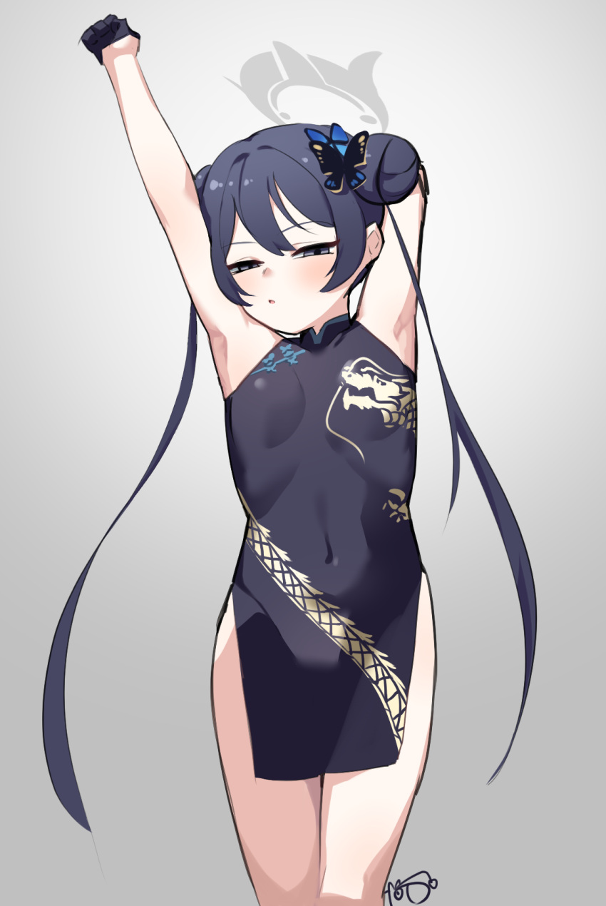 1girl arms_up bare_legs black_dress black_gloves black_hair blue_archive blush breasts butterfly_hair_ornament china_dress chinese_clothes dan_nako double_bun dress feet_out_of_frame gloves grey_background grey_eyes hair_bun hair_ornament halo highres kisaki_(blue_archive) looking_at_viewer parted_lips simple_background sleeveless sleeveless_dress small_breasts solo squinting stretching