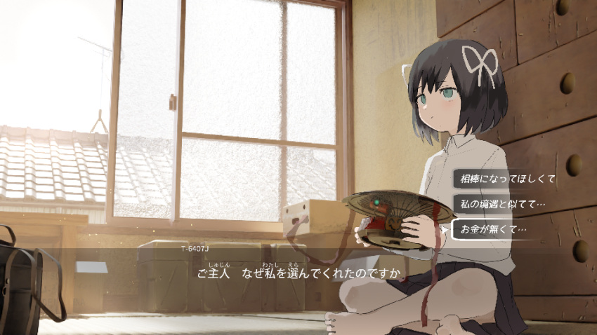 architecture black_hair black_skirt building case check_translation chest_of_drawers crossed_legs dialogue_box dialogue_options drone east_asian_architecture fake_screenshot hair_ribbon highres house lost_property_control_organization_(samidare) open_window options protagonist_(lost_property_control_organization) ribbon rooftop samidare_(hoshi) skirt t-6407j_(samidare) tile_roof translation_request user_interface white_ribbon window