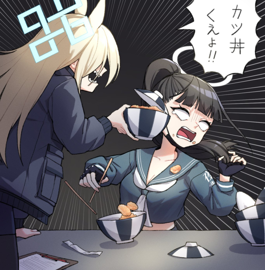 2girls animal_ears bangs black_hair black_jacket blank_eyes blonde_hair blue_archive blue_sailor_collar blue_serafuku blunt_bangs bowl breasts chopsticks chuo8008 cleavage clipboard emphasis_lines extra_ears fingerless_gloves food food_on_face gloom_(expression) gloves halo hands_up high_ponytail highres holding holding_bowl holding_chopsticks interrogation jacket kanna_(blue_archive) katsudon_(food) long_hair long_sleeves mask mask_removed midriff mouth_mask multiple_girls neckerchief open_clothes open_jacket open_mouth sailor_collar school_uniform serafuku sharp_teeth shouting sitting sukeban_(smg)_(blue_archive) surgical_mask tearing_up teeth white_eyes white_neckerchief