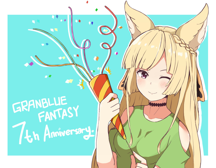 1girl animal_ears aruvian13 bangs black_ribbon blonde_hair braid erune granblue_fantasy green_shirt highres holding_party_popper long_hair one_eye_closed purple_eyes ribbon shirt yuisis_(granblue_fantasy)