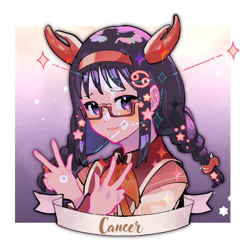 1girl black_hair border bow bowtie braid cancer cancer_(constellation) claws constellation cropped_shoulders glasses hair_ribbon hairband highres long_hair mahou_shoujo_madoka_magica personification purple_eyes red-framed_eyewear red_bow red_bowtie red_ribbon ribbon sidelocks smile solo star_(symbol) text_focus twin_braids v white_border yooki_(winter_cakes) zodiac