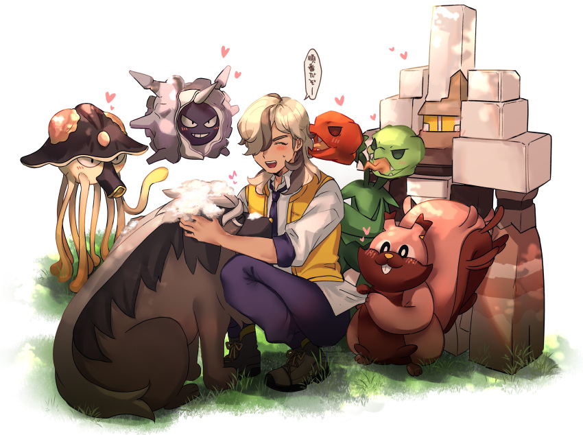 1boy :d absurdres arven_(pokemon) asada_sadao bangs blush boots brown_hair closed_eyes cloyster commentary_request garganacl grass greedent hair_over_one_eye heart highres long_hair mabosstiff male_focus necktie open_clothes open_mouth open_vest pants pokemon pokemon_(creature) pokemon_(game) pokemon_sv purple_necktie purple_pants scovillain smile speech_bubble squatting toedscruel translation_request vest yellow_vest
