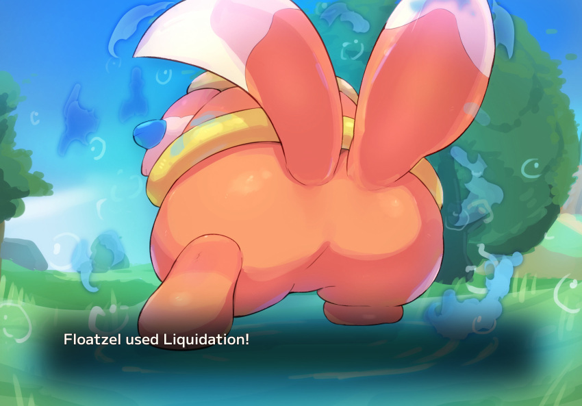 2023 alternate_version_at_source ambiguous_gender butt butt_focus day detailed_background english_text faceless_ambiguous faceless_character faceless_feral feral floatzel generation_4_pokemon hi_res hindpaw nintendo orange_body outside paws plant pokemon pokemon_(species) rear_view solo standing sukiya text tree