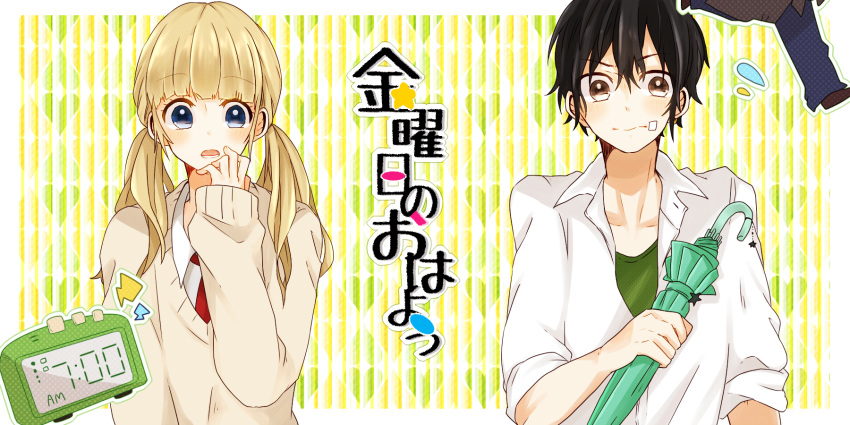 1girl 2boys alarm_clock aqua_umbrella arm_at_side bangs black_hair blonde_hair blue_eyes blue_pants blunt_bangs border brown_eyes brown_footwear brown_necktie clock closed_umbrella collarbone collared_shirt digital_clock green_shirt hair_between_eyes hamanaka_midori hand_to_own_mouth heart heart_background highres holding holding_umbrella honeyworks kin'youbi_no_ohayou_(vocaloid) kokuhaku_jikkou_iinkai legs long_sleeves looking_away low_twintails multicolored_background multiple_boys narumi_sena necktie nervous o_w_oj open_collar open_mouth out_of_frame outside_border pants partially_unbuttoned red_necktie school_uniform shirt shoes short_hair sleeves_past_wrists sleeves_rolled_up song_name star_(symbol) striped striped_background t-shirt timestamp twintails umbrella upper_body vertical_stripes vocaloid wavy_mouth white_border white_shirt