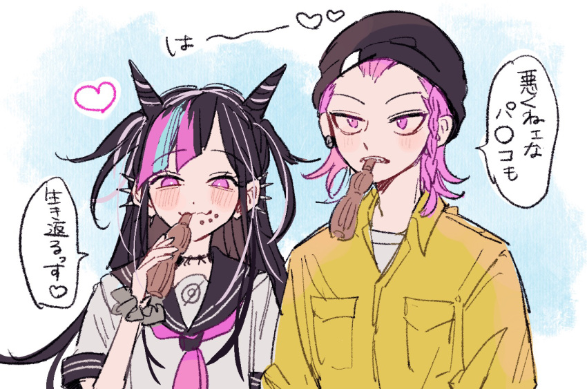 1boy 1girl bangs barbed_wire black_hair black_sailor_collar danganronpa_(series) danganronpa_2:_goodbye_despair ear_piercing hair_horns holding long_hair medium_hair mioda_ibuki mouth_hold multicolored_hair neckerchief piercing pilot_suit pink_eyes pink_hair pink_neckerchief sailor_collar school_uniform scrunchie shirt smile souda_kazuichi speech_bubble translation_request white_hair wrist_scrunchie yumaaaaa0125