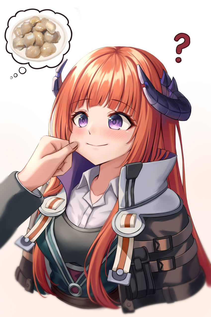 1girl 1other ? absurdres arknights bagpipe_(arknights) bangs black_jacket blunt_bangs blush cheek_pinching closed_mouth collared_shirt cropped_torso daisy_cutter dragon_horns food food_request highres horns jacket long_hair open_clothes open_jacket orange_hair pinching purple_eyes shirt simple_background smile solo_focus thought_bubble upper_body white_background white_shirt