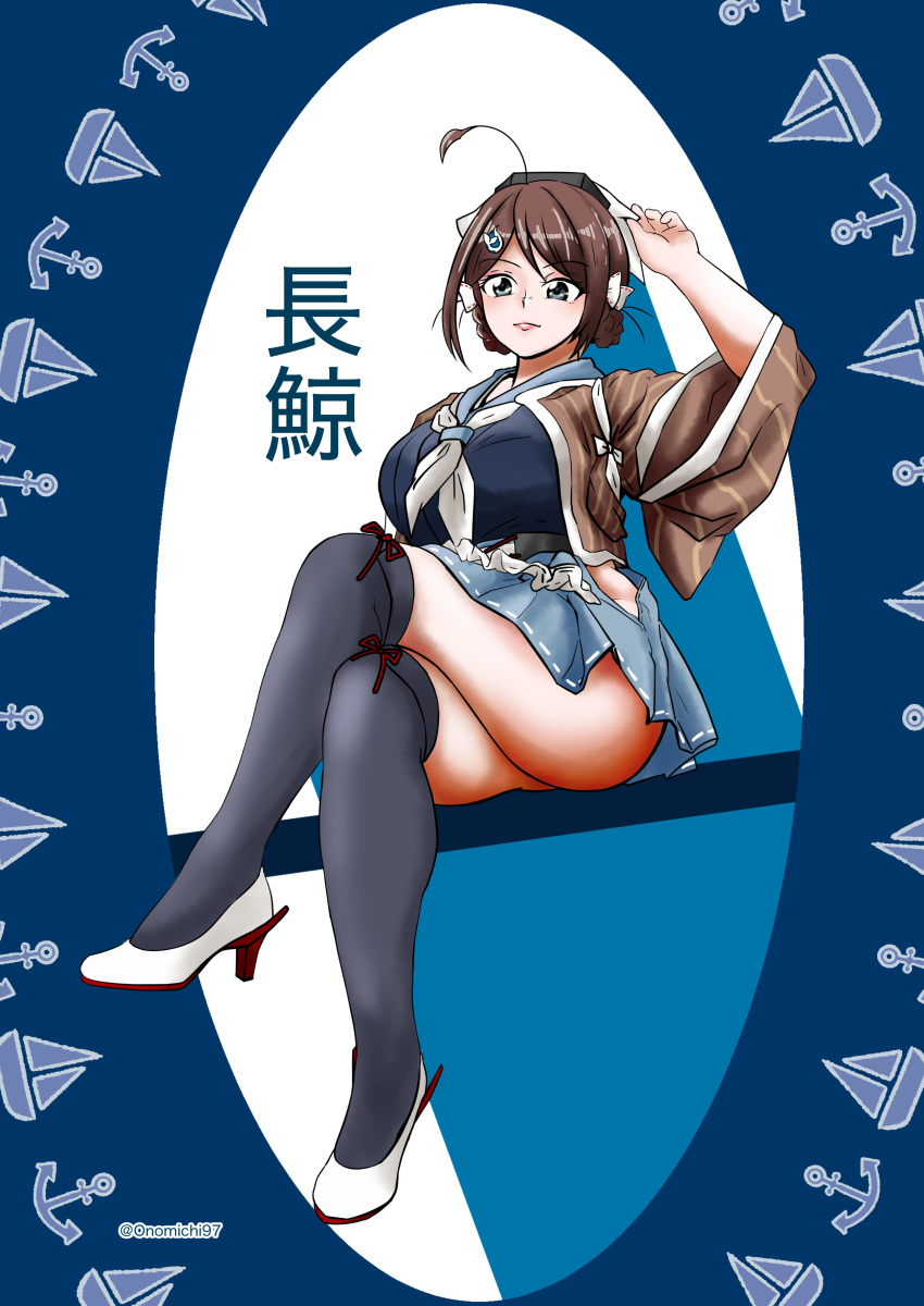 1girl absurdres anchor apron bandana black_thighhighs blue_background blue_serafuku blue_skirt braid breasts brown_hair brown_shawl chougei_(kancolle) crossed_legs curvy grey_eyes hair_flaps hair_ornament hair_rings hairclip headgear high_heels highres kantai_collection large_breasts long_hair neckerchief onomichi_(528959) pleated_skirt plump sailor_collar school_uniform serafuku shawl ship silhouette sitting skirt solo thighhighs twin_braids waist_apron watercraft whale_hair_ornament white_apron white_bandana white_footwear white_neckerchief