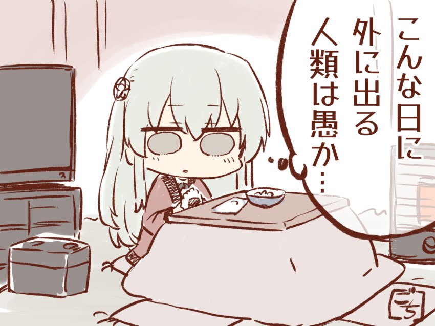 1girl artist_name assault_lily bangs bowl chibi commentary cushion egawa_kusumi flower food gochisousama_(tanin050) grey_eyes grey_hair hair_flower hair_ornament hands_up hanten_(clothes) heater holding holding_food indoors kotatsu long_hair long_sleeves looking_at_viewer on_floor onigiri open_clothes parted_lips sidelocks sitting solid_circle_eyes solo table television thought_bubble translated under_kotatsu under_table very_long_hair zabuton