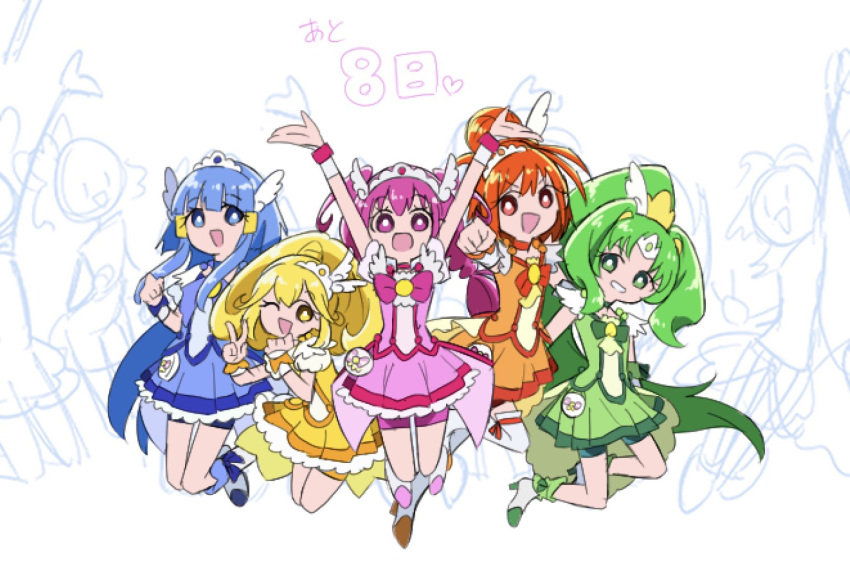 5girls aoki_reika blonde_hair blue_eyes blue_hair cure_beauty cure_happy cure_march cure_peace cure_sunny fish full_body green_eyes green_hair hair_tubes highres hino_akane_(smile_precure!) hoshizora_miyuki kise_yayoi long_hair magical_girl midorikawa_nao multiple_girls open_mouth pink_eyes pink_hair pouch precure red_eyes red_hair smile smile_precure! tiara twintails usiusi_nanas v wide_ponytail yellow_eyes