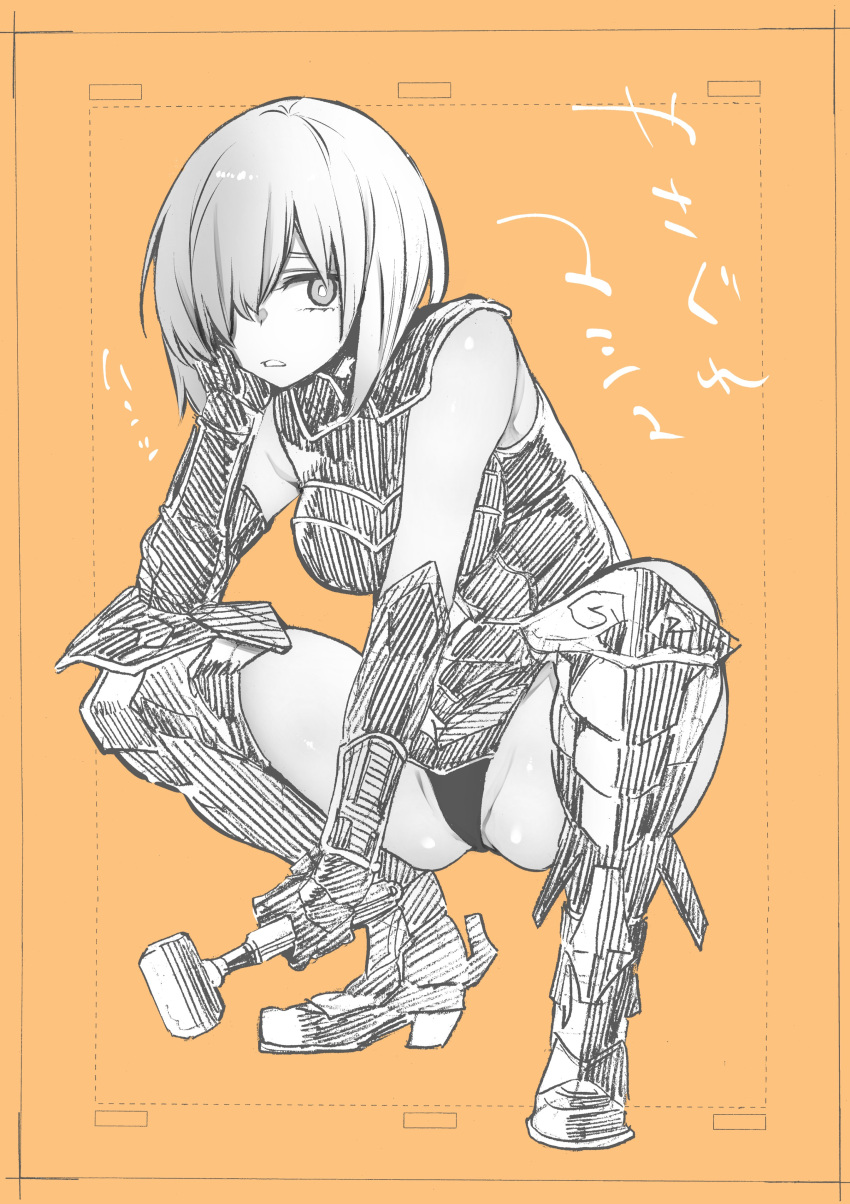 1girl absurdres armor armored_dress ass breasts bright_pupils elbow_gloves fate/grand_order fate_(series) full_body gloves hair_over_one_eye hammer high_heels highres holding holding_hammer kojima_takeshi large_breasts leotard looking_at_viewer mash_kyrielight shoes short_hair slav_squatting solo spread_legs squatting thighhighs