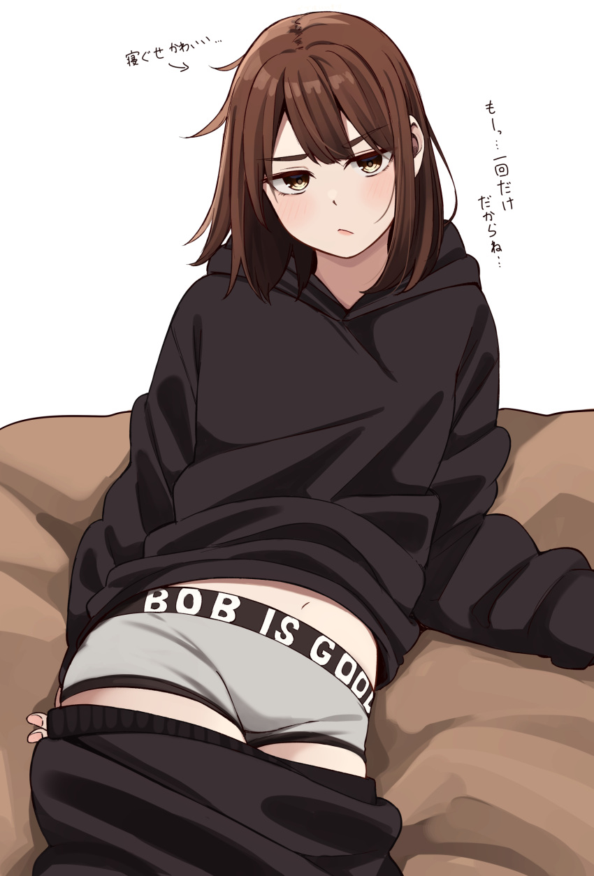 1girl arrow_(symbol) bangs black_hoodie black_pants blush bob_cut boyshort_panties brown_eyes brown_hair closed_mouth clothes_pull clothes_writing commentary_request english_text highres hood hood_down hoodie kapatarou long_sleeves looking_at_viewer navel original pants pants_pull puffy_long_sleeves puffy_sleeves simple_background sleeves_past_wrists solo thick_eyebrows translation_request white_background