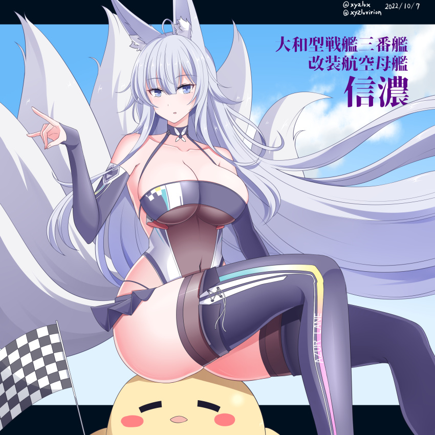 1girl absurdres animal_ear_fluff animal_ears azur_lane boots breasts character_name checkered_flag feet_out_of_frame flag fox_ears fox_girl fox_tail hebitsukai-san highres kitsune kyuubi large_breasts large_tail long_hair manjuu_(azur_lane) multiple_tails official_alternate_costume purple_eyes purple_footwear race_queen see-through shinano_(azur_lane) shinano_(moonlit_chrome)_(azur_lane) sitting solo tail text_print thigh_boots thighhighs thighhighs_under_boots very_long_hair white_hair white_tail