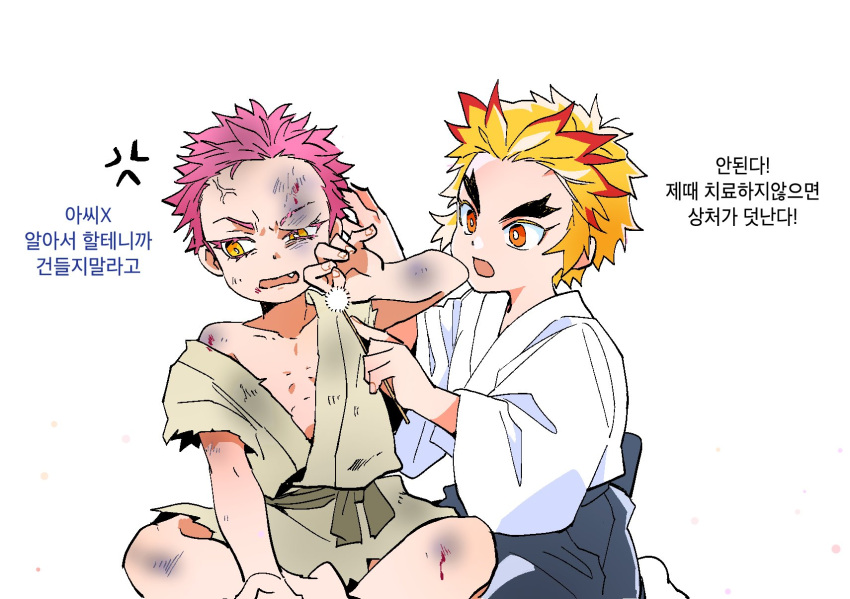 2boys aged_down akaza_(kimetsu_no_yaiba) alternate_universe anger_vein annoyed bleeding blonde_hair blood blood_on_face bruise bruise_on_face child colored_eyelashes colored_tips cotton_ball cotton_swab fang first_aid forked_eyebrows hakama hands_up highres holding indian_style injury japanese_clothes kimetsu_no_yaiba korean_commentary korean_text looking_at_another looking_away male_child male_focus multicolored_hair multiple_boys off_shoulder open_mouth pink_hair red_hair rengoku_kyoujurou ribs robe sash scratches seiza short_hair sitting streaked_hair uneven_eyes ungungzza worried yellow_eyes