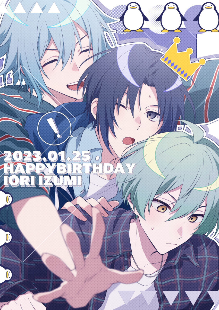 ! 3boys ahoge aiue_o_eiua aqua_hair blue_hair character_name closed_eyes glomp happy_birthday highres hug hug_from_behind idolish_7 isumi_haruka izumi_iori light_blue_hair looking_at_another looking_down male_focus multiple_boys one_eye_closed purple_eyes purple_hair short_hair yellow_eyes yotsuba_tamaki