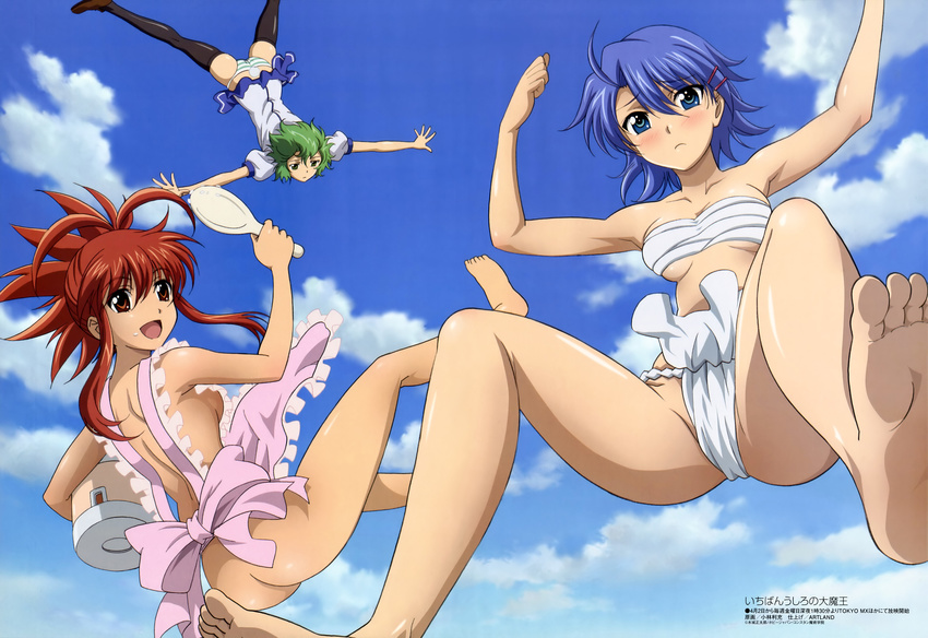 absurdres apron ass barefoot breasts cleavage feet food food_on_face fundoshi hattori_junko highres ichiban_ushiro_no_daimaou japanese_clothes kobayashi_toshimitsu korone legs medium_breasts megami multiple_girls naked_apron panties rice rice_cooker rice_on_face rice_spoon sarashi soga_keena striped striped_panties thighhighs underwear