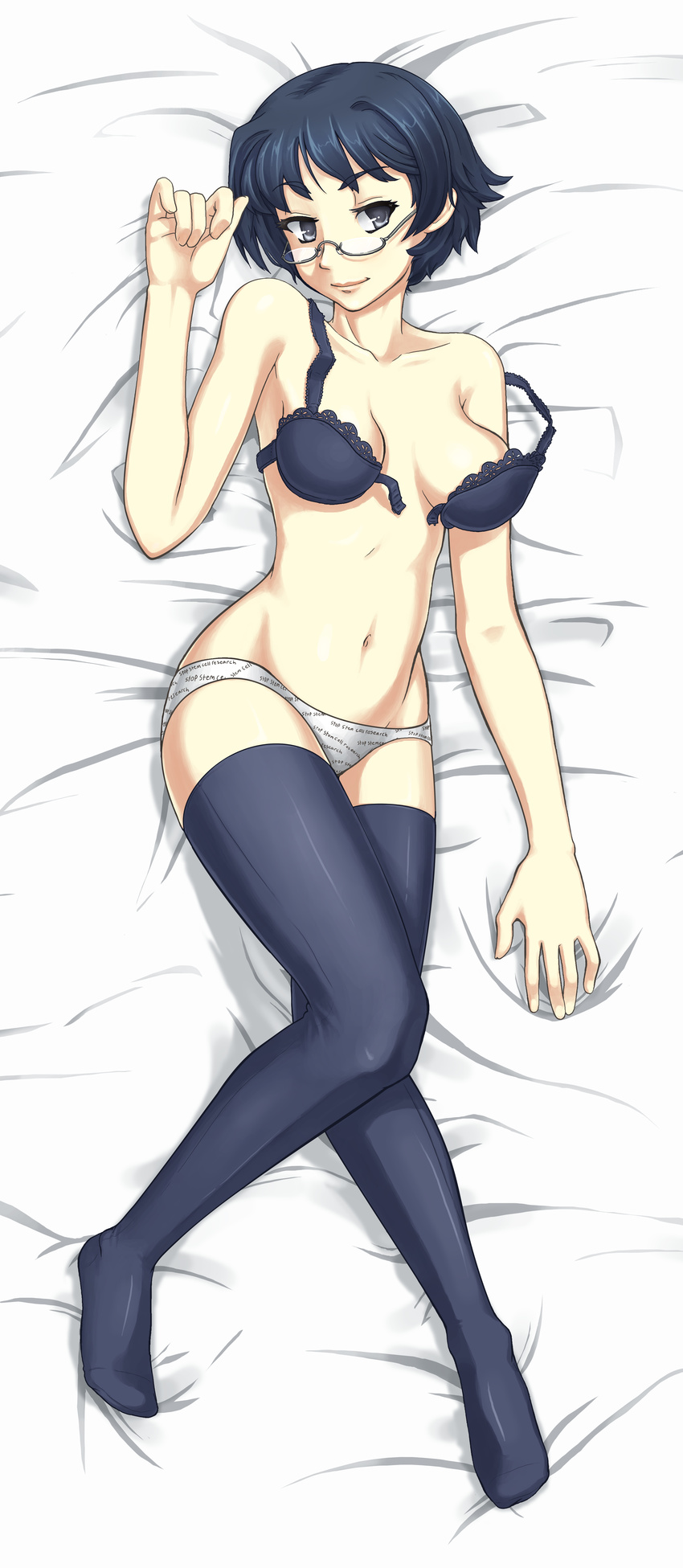 absurdres bra clothes_writing dakimakura full_body glasses hakamichi_shizune hands highres incredibly_absurdres katawa_shoujo lingerie open_bra panties pimmy propaganda smile solo thighhighs underwear underwear_only