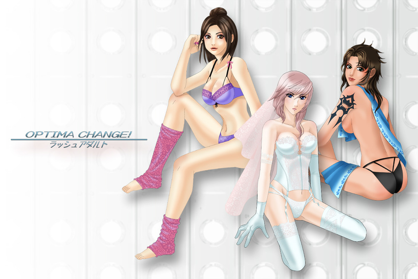 black_eyes bra breasts final_fantasy final_fantasy_xiii lebreau lightning_farron lingerie oerba_yun_fang panties thighhighs toes underwear