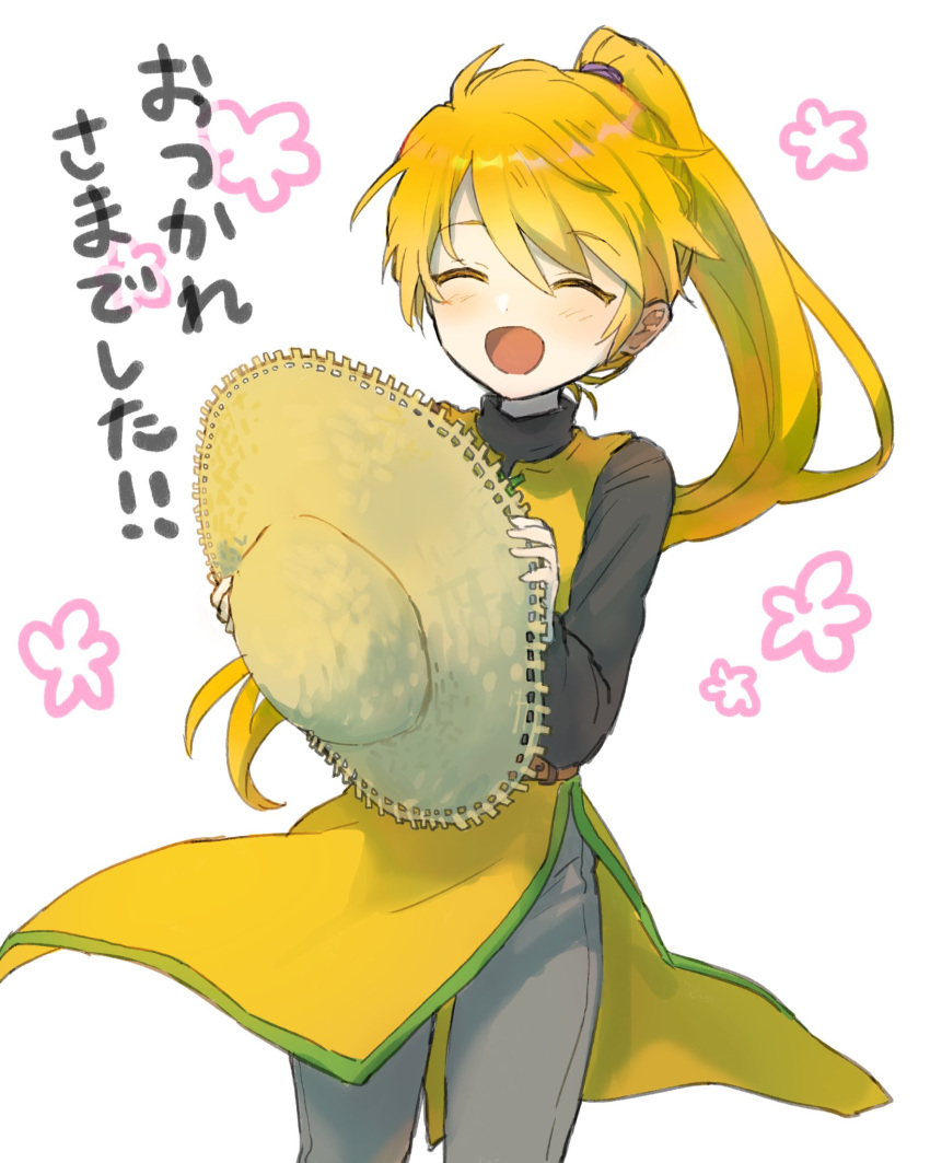 1girl :d bangs blonde_hair blush closed_eyes commentary_request facing_viewer grey_pants happy hat highres holding holding_clothes holding_hat long_hair open_mouth pants peppedayo_ne pokemon pokemon_adventures ponytail shirt smile solo straw_hat translation_request white_background yellow_(pokemon) yellow_tunic