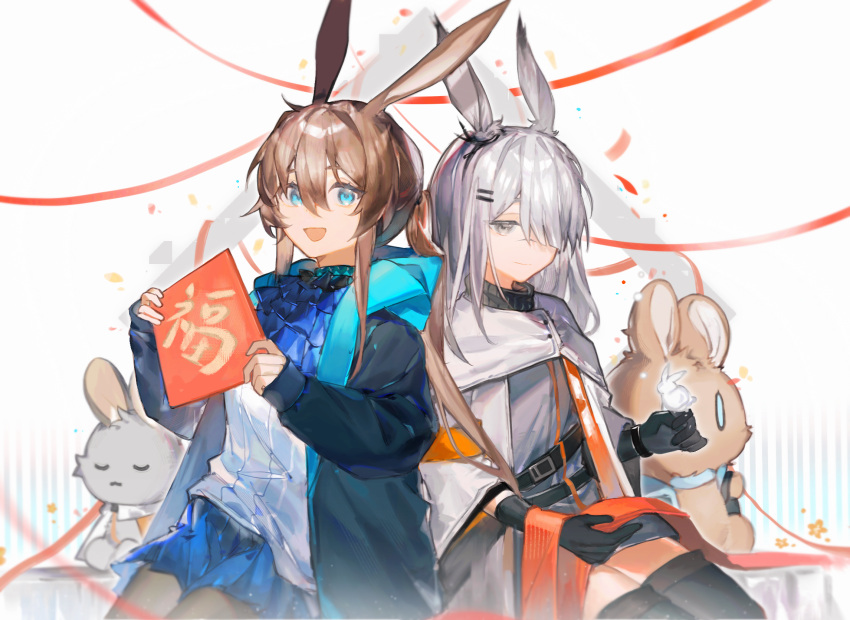 2girls :d amiya_(arknights) animal_ears arknights ascot belt belt_buckle black_belt black_coat black_gloves black_thighhighs blue_ascot blue_eyes blue_skirt brown_hair buckle cloak closed_mouth coat confetti cowboy_shot frostnova_(arknights) gloves grey_eyes grey_hair hair_between_eyes hair_ornament hair_over_one_eye hairclip highres holding hood hood_down hooded_coat long_hair long_sleeves looking_at_viewer multiple_girls one_eye_covered open_clothes open_coat open_mouth rabbit_ears rabbit_girl scar scar_on_face scar_on_nose shirt sitting skirt sleeve_cuffs sleeves_past_wrists smile snow_bunny stuffed_animal stuffed_bunny stuffed_toy sweater taoxiangshangcang thighhighs white_cloak white_shirt white_sweater