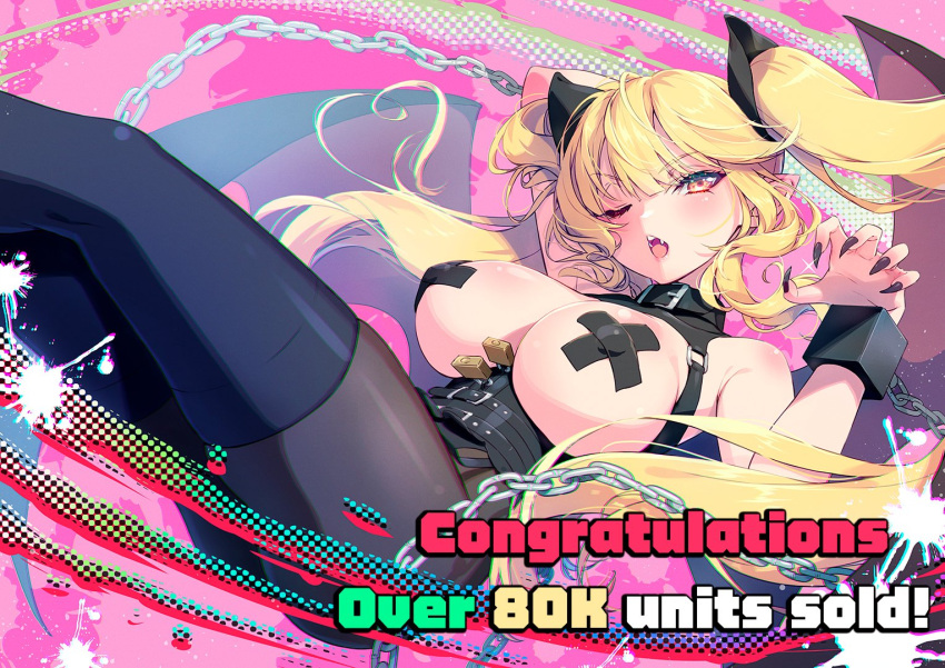 1girl bangs bare_shoulders bat_wings black_footwear black_headwear black_nails black_pantyhose blonde_hair boots breasts chain congratulations cross_pasties danielle_(waifu_fighter) english_text leather lock mangopartygames one_eye_closed open_mouth orange_eyes pantyhose pasties paw_pose pointy_ears teeth twintails vampire waifu_fighter wings