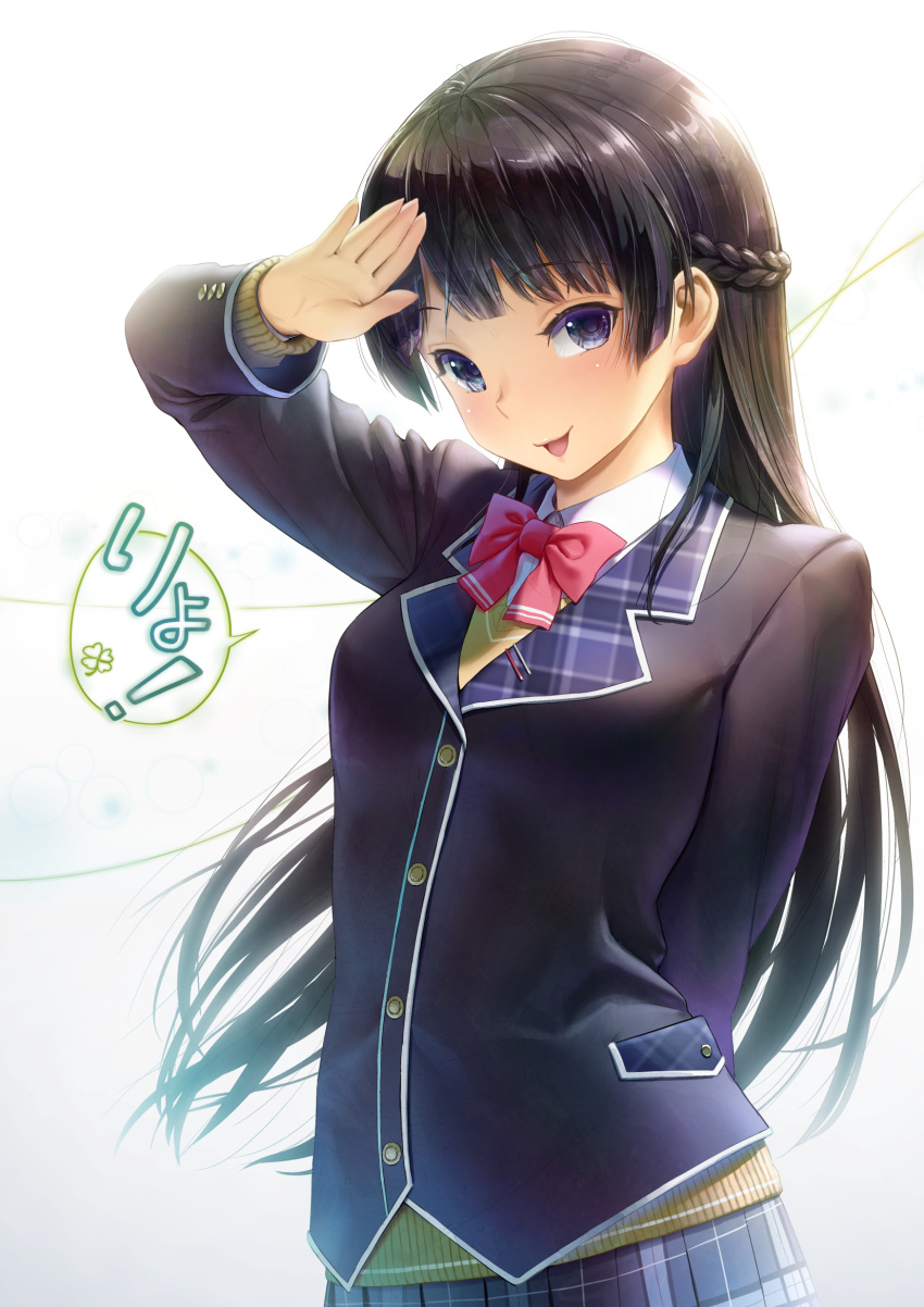 1girl :d arm_behind_back bangs black_hair black_jacket blazer blue_eyes blue_skirt bow bowtie commentary_request floating_hair highres jacket kath long_hair looking_at_viewer nijisanji open_mouth pleated_skirt red_bow red_bowtie salute simple_background skirt smile solo speech_bubble standing sweater translation_request tsukino_mito very_long_hair virtual_youtuber white_background yellow_sweater