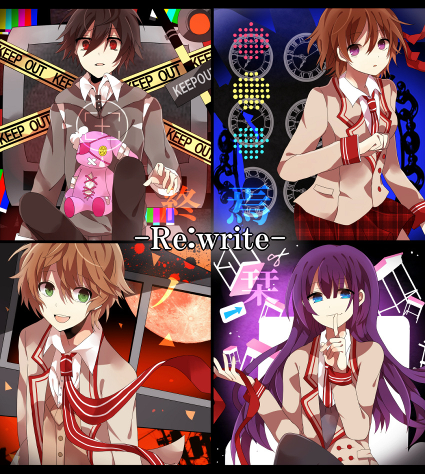 2boys 2girls a-ya_(shuuen_no_shiori) album_name analog_clock arm_at_side arrow_(symbol) b-ko_(shuuen_no_shiori) bangs black_background black_hair blazer blue_eyes brown_cardigan brown_hair c-ta cardigan caution_tape chain circle clenched_hand clock closed_mouth collared_shirt commentary_request copyright_name cowboy_shot cross d-ne desk english_text finger_to_mouth floating floating_necktie floating_object full_moon green_eyes grey_hoodie grey_pants hair_between_eyes hair_ribbon highres holding holding_ribbon hood hood_down hoodie index_finger_raised jacket keep_out lamp letterboxed long_bangs long_hair long_sleeves looking_at_viewer moon multicolored_background multicolored_clothes multicolored_jacket multiple_boys multiple_girls nagu_jona necktie open_collar pants parted_lips plaid plaid_skirt pleated_skirt power_lines purple_background purple_eyes purple_hair red_background red_eyes red_necktie red_ribbon red_skirt red_sky red_trim ribbon roman_numeral school_desk school_uniform scissors shirt short_hair shushing shuuen_no_shiori_project sign sitting skirt sky smile splatter teeth television traffic_light triangle two-tone_jacket upper_body upper_teeth_only utility_pole white_shirt window yellow_jacket