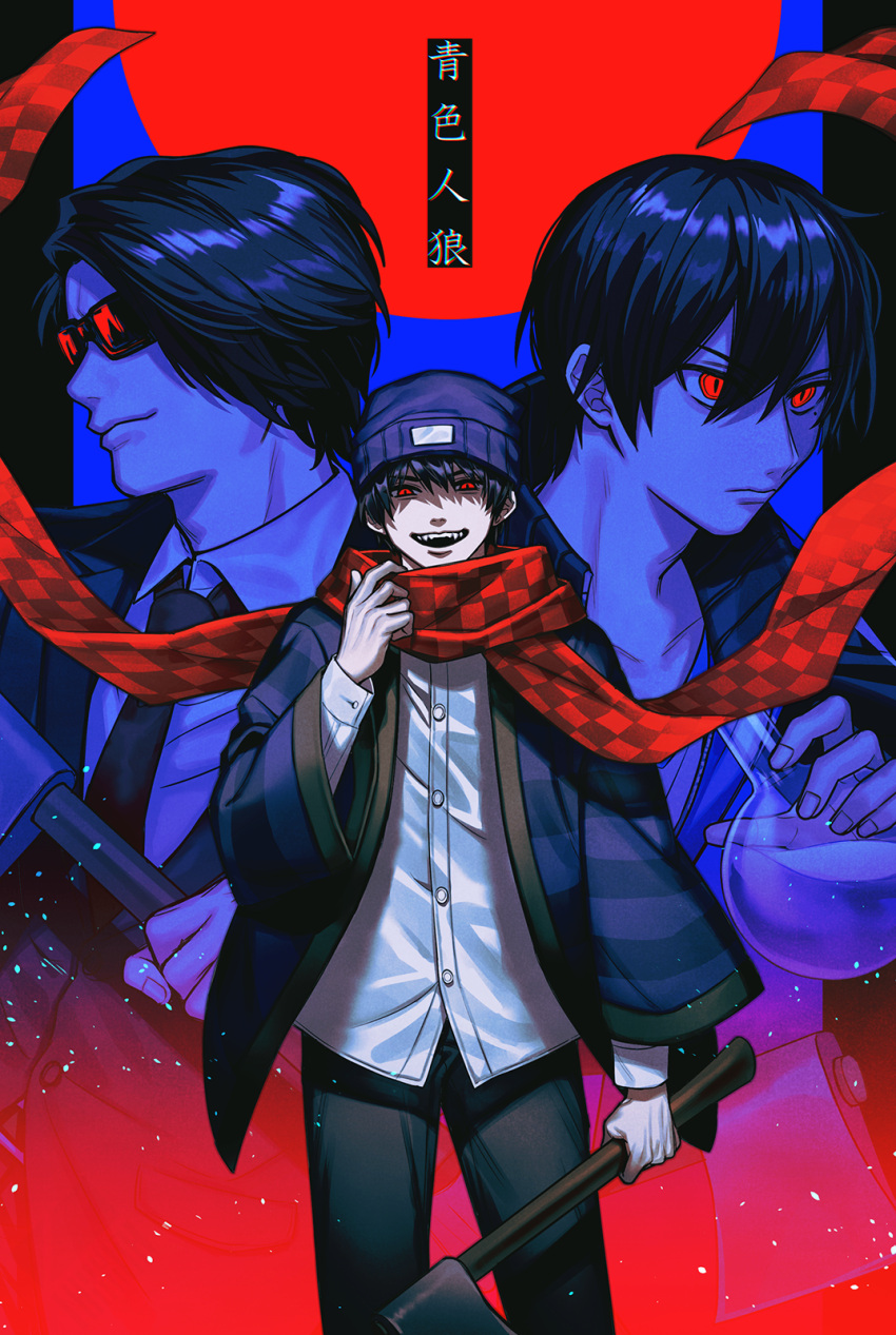 3boys axe beanie black_hair character_request checkered_clothes checkered_scarf embers fangs flask hat highres holding holding_axe holding_flask jacket kiritani846 long_scarf m.s.s_project male_focus multiple_boys necktie open_mouth red_eyes round-bottom_flask scarf short_hair skirt sunglasses white_skirt