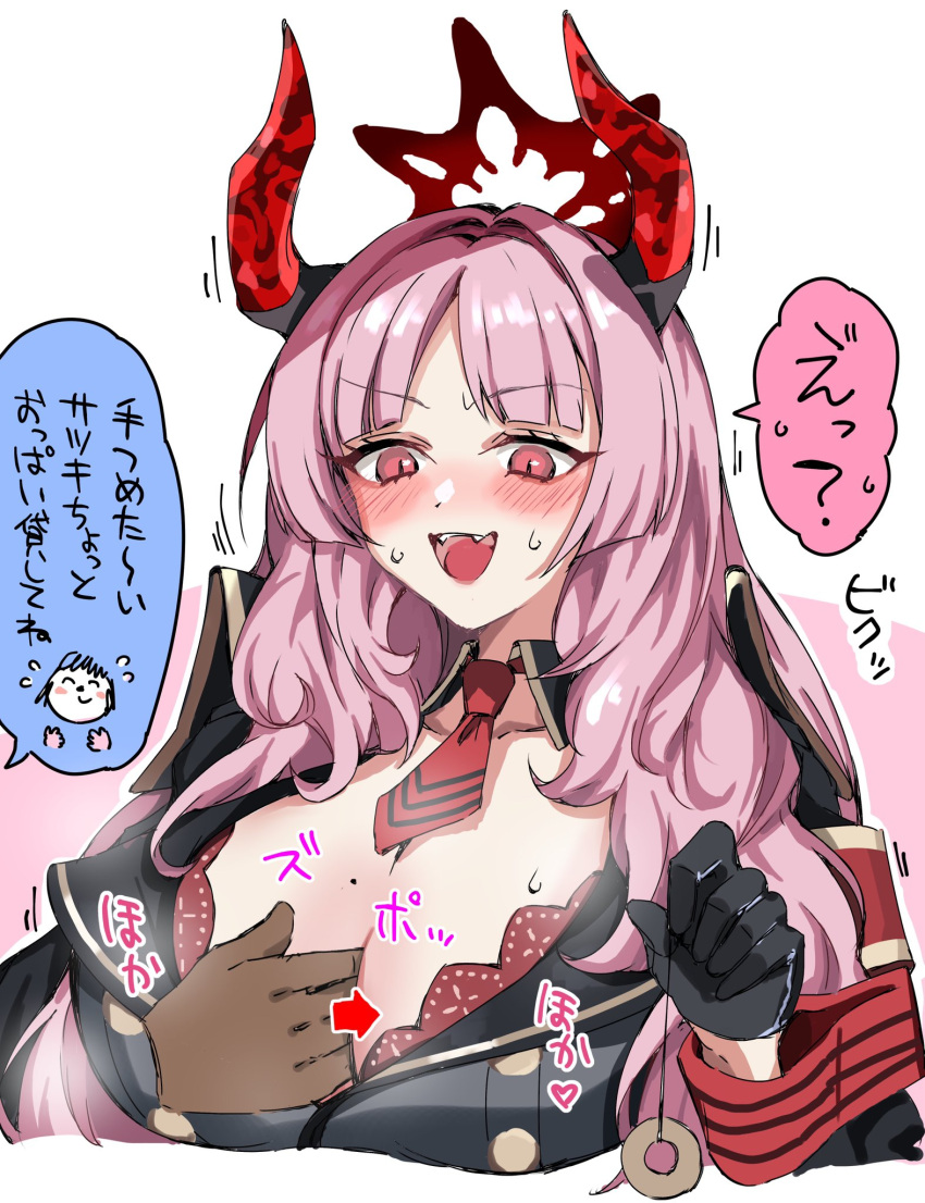 1boy 1girl arona's_sensei_doodle_(blue_archive) black_gloves blue_archive blush bra breasts cleavage coin collarbone demon_horns gloves halo hand_on_another's_chest highres holed_coin horns jewelry large_breasts long_hair military military_uniform mole mole_on_breast necktie pendant pink_hair red_armband red_bra red_eyes red_necktie res1dents1eeper satsuki_(blue_archive) sensei_(blue_archive) solo_focus sweat translation_request underwear uniform