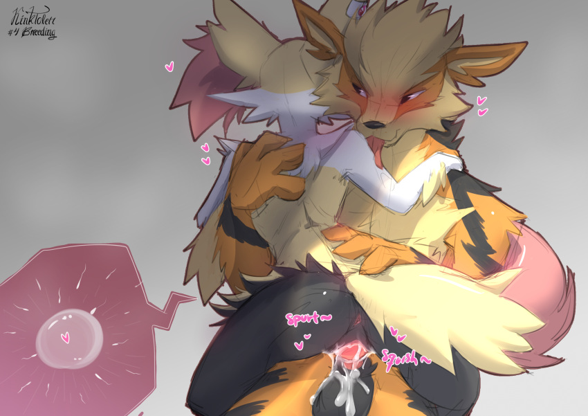 &lt;3 anthro arcanine balls bodily_fluids braixen cum cum_in_pussy cum_inside cum_on_balls daughter duo embrace father father_and_child father_and_daughter female fog generation_1_pokemon generation_6_pokemon genital_fluids genitals hi_res hug impregnation inbreeding incest_(lore) knot knotting licking male male/female nintendo ovum ovum_with_heart parent parent_and_child pokemon pokemon_(species) riding_cock size_difference sperm_cell storm_(artist) text tongue tongue_out
