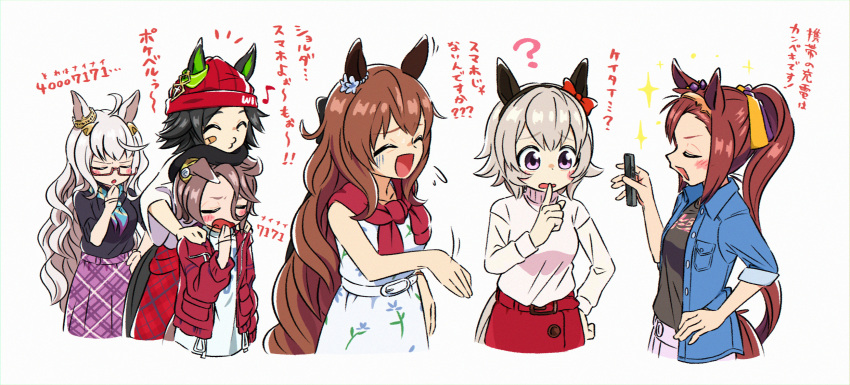 6+girls :d ^_^ absurdres animal_ears appleq bandaid bandaid_on_cheek bandaid_on_face bangs beanie biwa_hayahide_(umamusume) black_hair black_shirt black_skirt blue_jacket blush brown_hair cellphone closed_eyes commentary_request curren_chan_(umamusume) dress ears_through_headwear generation_gap glasses grey_hair hair_between_eyes hand_on_hip hat highres holding holding_phone horse_ears horse_girl horse_tail jacket jacket_around_neck long_hair maruzensky_(umamusume) multiple_girls narita_taishin_(umamusume) open_clothes open_jacket parted_bangs parted_lips phone pink_skirt plaid plaid_skirt pleated_skirt ponytail puckered_lips purple_eyes purple_skirt red-framed_eyewear red_headwear red_jacket red_skirt sakura_bakushin_o_(umamusume) semi-rimless_eyewear shirt simple_background skirt sleeveless sleeveless_dress smile tail translation_request turn_pale umamusume under-rim_eyewear very_long_hair white_background white_dress white_shirt winning_ticket_(umamusume)